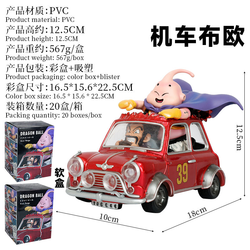 หัวรถจักร