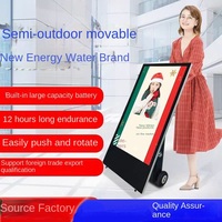 Écran tactile portable personnalisé de 43 pouces Android Kiosque de signalisation numérique Affichage extérieur mobile totem pour les achats dans le métro de l'aéroport
