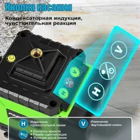 Niveau laser industriel professionnel 4D à faisceau vert 360° autonivelant, modèle à impulsions pour extérieur, batterie au lithium HYTD