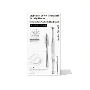Ensemble cure-oreilles et brosse double face pour les soins quotidiens de la peau, tous types de peau, produit de soin corporel, formule K Beauty - Product Image 2