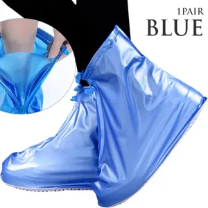 Shoes <b>Cover</b> Rain Waterproof Quality Thick Shoes Protectors Rain <b>Boots</b> PVC Non-Slip Rainy Shoe <b>Cover</b> Adult Kids Water Proof Shoes - Product Image 5