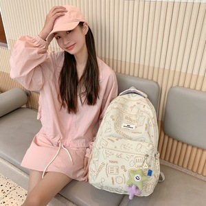 Mori Style Backpack For Girls 15 Inches Large Capacity School Bag With Animal Pattern Pink White Gray Purple Colors - Product Image 3