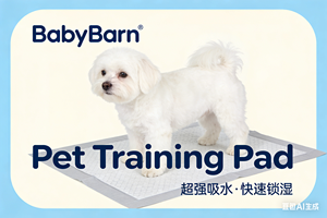 Tapis d'entraînement jetables pour chiots, imperméables, avec <span class=keywords><strong>film</strong></span> de fond anti-fuite, personnalisables avec logo, vente en gros - Product Image 3