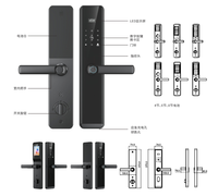 Serrure de porte intelligente à empreintes digitales, écran tactile, Wi-Fi, stockage cloud, contrôle par application, sécurité de niveau C, porte en acier, acier inoxydable