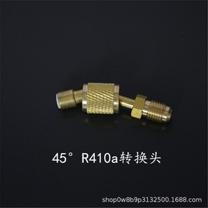 อะแดปเตอร์เติมน้ำยาแอร์ Minghui R410 R22 ทองเหลือง แบบเมตริกและอิมพีเรียล สำหรับเครื่องปรับอากาศและตู้เย็น - Product Image 4
