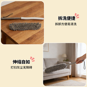 Telescopic Chenille <b>Cleaning</b> <b>Brush</b> 170 Cm Aluminum Handle Round Head Dust Duster Flexible Extendable For Home Use - Product Image 2