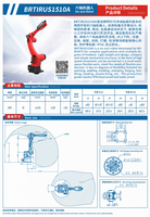 Robot manipulateur universel à 6 axes de luxe BRTIRUS1510A de fabrication chinoise, charge utile de 10 kg, bras de robot industriel, moteur PLC, robots articulés