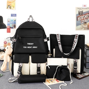 Nuevo conjunto de cinco piezas de mochila escolar de nailon, mochila de estilo coreano de moda, escuela secundaria, estudiante universitario, venta al por mayor de niñas - Product Image 1