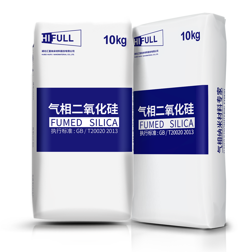 HIFULL Medicine Grade Hydrophilic Fumed Silica Powder HL-300