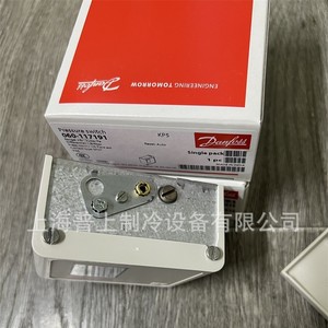Interruptor de Presión Danfoss KP5 060-117191 G1/2 SPST IP54 para Uso Marino - Product Image 1