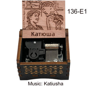 Caja Musical <span class=keywords><strong>de</strong></span> Madera Katyusha con Mecanismo <span class=keywords><strong>de</strong></span> Cuerda, <span class=keywords><strong>Canción</strong></span> Folclórica Rusa para Familiares, Amigos, Recuerdo <span class=keywords><strong>de</strong></span> Fiesta <span class=keywords><strong>de</strong></span> Navidad, Regalo para Niños - Product Image 6