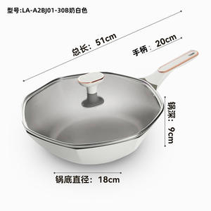 Wok antiadhésif AUX 30 cm à fond plat octogonal pour cuisinières à gaz et à induction, poêle à frire avec couvercle en verre - Product Image 3