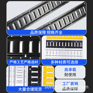 Rieles de control de carga E Track de 12 pulgadas de longitud para mejora y adaptación de camiones y furgonetas - Product Image 5