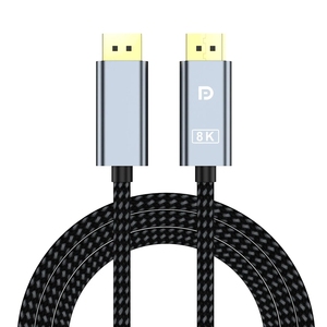 <span class=keywords><strong>Cable</strong></span> DP 1.4 de Alta Velocidad KEBIDUMEI 8K 60Hz, Macho a Macho, Convertidor de <span class=keywords><strong>Cable</strong></span> DisplayPort para Monitor de Juegos, PC, Video y Audio - Product Image 1