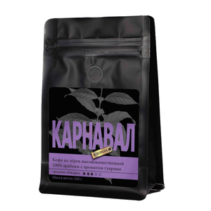 ถุงกาแฟพิมพ์ลายตามสั่ง แบบซีล 8 ด้าน ผลิตจากอลูมิเนียมฟ<span class=keywords><strong>อย</strong></span>ล์ พร้อมวาล์วและซิปล็อค สำหรับเมล็ดกาแฟคั่วสด - Product Image 3