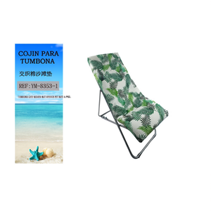 Tappetino da Spiaggia in Cotone Intrecciato TUMBONA 55*120*8CM-1 con Spugna, Tappetini e Cuscinetti per Animali Domestici - Product Image 2