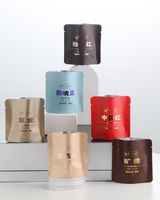 Sacs refermables en aluminium de forme carrée MOMI CBR Mini, sacs en mylar avec fermeture éclair pour le stockage des aliments - Prêts à être expédiés