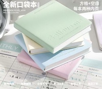 Carnets en gros imprimés, carrés, en cuir souple, couleur bonbon, avec journal, fournitures de bureau