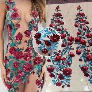 Tissu de robe en dentelle de tulle Aso Ebi avec broderie florale africaine élégante et paillettes pour spectacle 5 yards HY1034-1 - Product Image 1