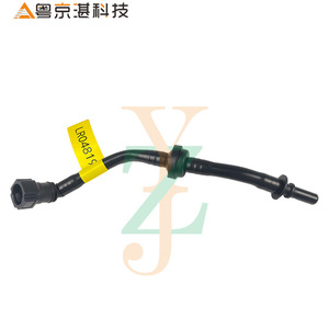 Land Rover ท่อดูดอากาศยาง LR048196สุญญากาศสำหรับส่วนอะไหล่เปลี่ยน Range Rover and Discovery 5 - Product Image 1