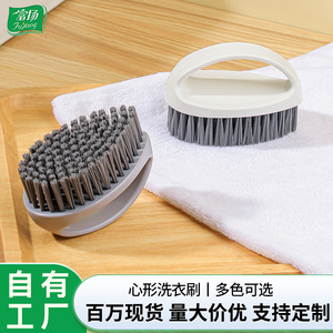 Brosse à vêtements avec manche, poils en nylon doux pour le lavage du linge et le nettoyage des chaussures, usage domestique - Product Image 4