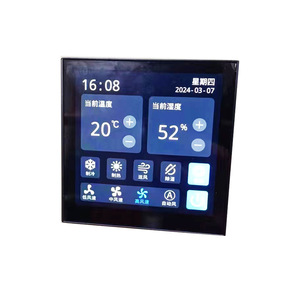 Climatiseur industriel à montage au plafond, moteur DC R-410A, commande PLC, utilisation en usine - Product Image 1
