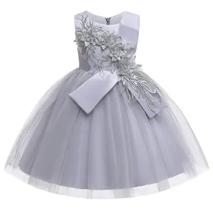 MQATZ 어린이 의류 멋진 파티 드레스 Frocks 디자인 Tulle 꽃 드레스 L5150