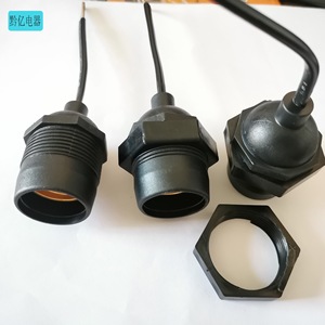 QY-01 ที่วางโคมไฟแบบกันน้ำกลางแจ้ง E27 พร้อมสายต่อขยาย IP65 สายเคเบิล PVC ปลั๊ก C20 ซ็อกเก็ต IEC - Product Image 3