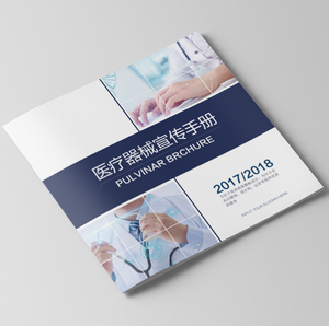 Livret de magazines à colorier A5 A4 personnalisé en usine Manuel d'instructions Livret de <span class=keywords><strong>catalogue</strong></span> Produit Entreprise Impression de brochures - Product Image 3