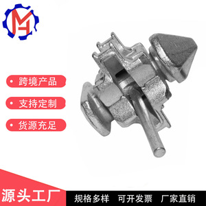 Yonehiro Contenedor Twist Lock 4.5kg 4.7kg Perno de Amarre Marino Pieza de Fundición Conexión Superior e Inferior - Product Image 1