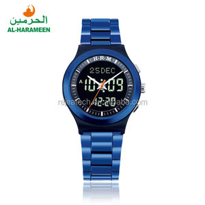 AL-HARAMEEN HA-6106 <span class=keywords><strong>montre</strong></span>-bracelet en cuir pour hommes annonceur de l'heure de prière islamique Original Azan de mosquée boîtier en alliage de Style d'affaires - Product Image 1