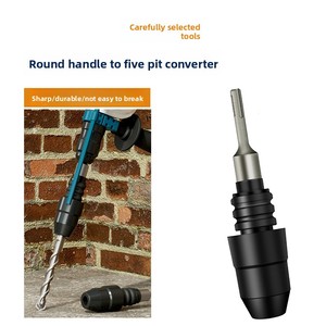 Connecteur de tige d'extension multi-outils pour perceuse à percussion électrique à mandrin SDS à cinq rainures et queue ronde - Product Image 5