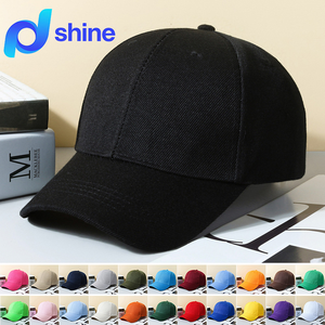 Casquette de baseball ajustable à large bord pour grandes têtes, unisexe, couleur unie, design amincissant, logo personnalisé, protection solaire - Product Image 1