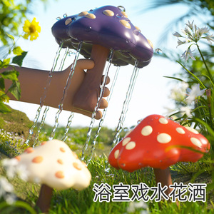 หัวฝักบัวรูปเห็ดพร้อมฐานสีแดง ของเล่นพ่นน้ำสำหรับเด็กอายุ 0-3 ปี สำหรับเล่นในห้องน้ำ - Product Image 5