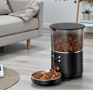 Comedero automático para mascotas con control de porciones, grabación de voz, temporizador de 4L, cámara y aplicación Tuya para perros pequeños de todas las edades. - Product Image 1