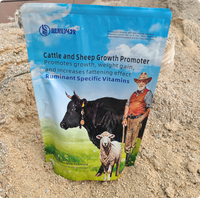 Vitamines et minéraux de qualité alimentaire pour ruminants Lanchen, pour favoriser la nutrition et la croissance saine, fabriqués dans le Shandong