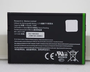 ISUNOO 1230mAh J-M1 JM1 Batterij voor BlackBerry Bold 9900 9790 9930 Torch 9850 9860 JM1 Vervanging Li-ion Batterij - Product Image 3