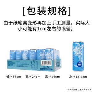 Viloe 100% Original Eau de coco 320ml Fruit de la passion Litchi Aromatisé Boîte de jus de fruits Emballage Halal Certifié Importation Vietnam - Product Image 6