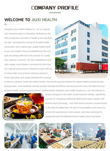 Krim Enam <span class=keywords><strong>Herbal</strong></span> Alami Jiuxi Hawthorn Malt Kulit Jeruk-300g Kaleng Konsentrat Tradisional yang Direbus untuk Meningkatkan Nafsu Makan dan Pencernaan - Product Image 6