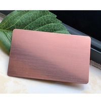Échantillon gratuit 13.56Mhz or rose argent brossé NFC PVC carte vierge imprimable PVC brossé pour cadeau