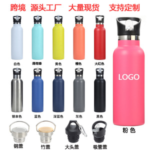 Botella de agua personalizada de acero inoxidable de 750 ml con doble pared y aislamiento al vacío para ciclismo, senderismo, viajes y camping al aire libre. - Product Image 5