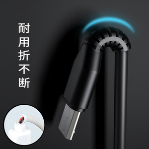 Điện thoại Di động Cáp dữ liệu thích hợp cho Apple/TYPE-C/Android nhanh sạc cáp dữ liệu PVC sạc cáp - Product Image 5