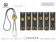 Antique Gold Polo Belt For <b>Wedding</b> <b>Accessories</b> Adult Size - Product Image 1