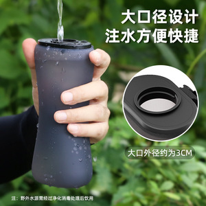 Bouteille d'eau portable X3 en acier inoxydable, réutilisable, pour le cyclisme et les activités de plein air - Product Image 5