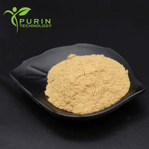 苦いひょうたんグリコサイド/グリコサイド10%- 20% 苦いひょうたんサポニン天然サプリメント苦いひょうたんエキス - Product Image 2