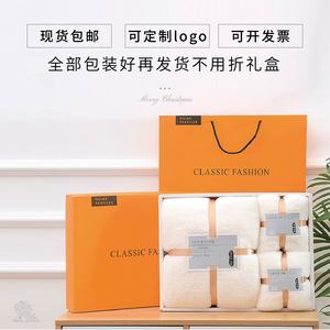 Juego de Toallas de Baño de Felpa Coral Clásico y Elegante, 70x140 35x75, Empaque en Caja de Regalo, Textiles para el Hogar Nutritivos - Product Image 5