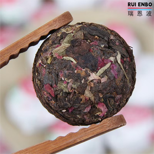 Yunnan Rose <span class=keywords><strong>Pu</strong></span> '<span class=keywords><strong>er</strong></span> <span class=keywords><strong>Thé</strong></span> mûr - Product Image 4