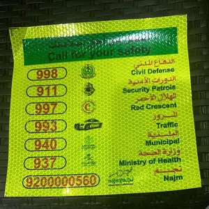 PET Vinyl Speed Limit No Smoking Vehicle Hazard Traffic Danger Warning Safety Sign Arabic Reflective Stickers For Saudi Arabia