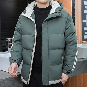 Ultime chaleur verrouillage thermique coupe-vent imperméable hiver <span class=keywords><strong>Ski</strong></span> snowboard Camping randonnée confortable <span class=keywords><strong>veste</strong></span> rembourrée - Product Image 4