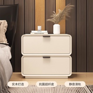 Mesita de noche moderna color crema con dos cajones para almacenamiento en el dormitorio - Product Image 5